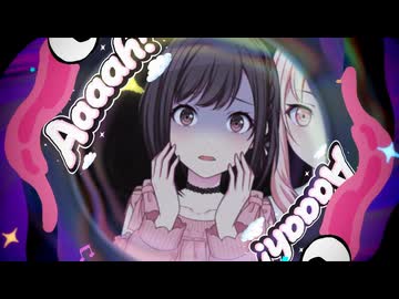 25時、モニタリングで.