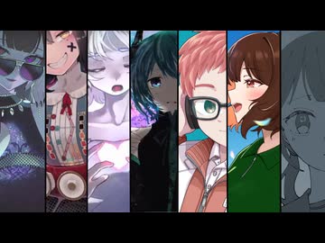 【歌コレ2026春ルーキー】　歌ってみた動画ショーケース.. 【もっと評価されるべき】　