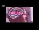 libido/Mai2