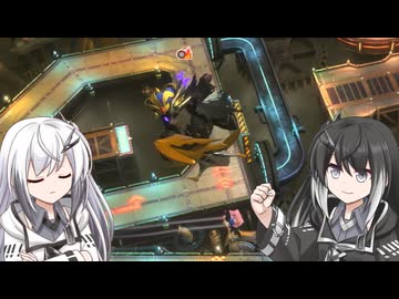 【ウエライド】VS.機8