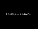flower/feat.知声