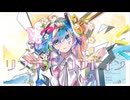 とあ / ユジー - リフラワーリフレイン - ft.ToaMIKU/YuzyMIKU