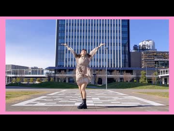 【菜音】ラプラスショコラ【踊ってみた】【暴風】