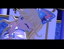 【アイプリMMD】星川みつきでテルミーヘルプミー【ひみつのアイプリ】