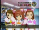 患者でロリコンの下僕がアイドルマスター実況プレイ その２