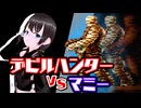 【実況】悪魔を狩って生計立てる！9日目【悪魔城ドラキュラ】