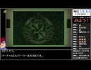 Part15/20 バーチャルいいゲーマー VS ダンガンロンパ 希望の学園と絶望の高校生【Twitchアーカイブ】