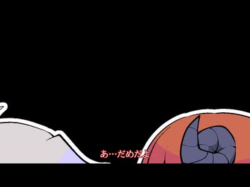アルマちゃんとディアちゃん