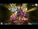 【遊戯王マスターデュエル】【VOICEVOX実況】俺得決闘記1288【シルバーV】