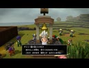 44歳の初ビルド『ドラゴンクエスト ビルダーズ２　破壊神シドーとからっぽの島』【ネタバレ注意】13