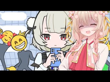 お返事まだカナ？おじさん構文！【synthesizerV2彩澄しゅお】