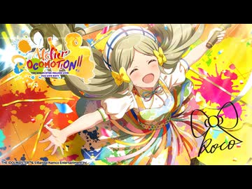 【生配信】【ミリオン】11thLIVE DAY1 Atelier ROCOMOTION!! 冒頭無料生配信【アイドルマスター】