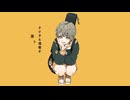 テレキャスタービーボーイ 歌ってみた