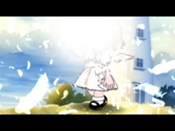 【アニメ】天使の歌声が聞こえる岬