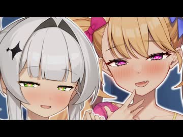 全肯定あまやかしメスガキ姉妹【一人称劇場】