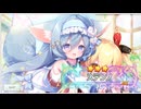 ゼピュロス　エンジェリックリンクガチャ記録