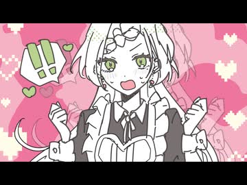 ハッピーミルフィーユ / 初星学園 - ワンコーラス歌ってみた【真澄】
