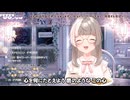 【Vtuber】ぷんぷんぱうが｢テルーの唄｣を歌ってみた (手嶌葵) 映画｢ゲド戦記｣スタジオジブリ 挿入歌