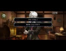 【FGO】地の底で滾りし秘宝5