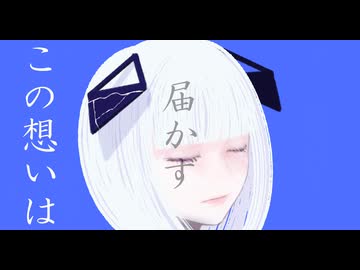 海月