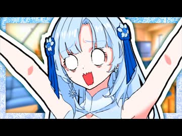 「お姉ちゃんぴえん超えてびえ～んだよ！」【VOICeVI劇場】