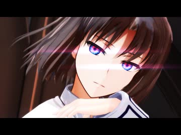 【空の境界MMD】『銀猫』両儀式