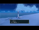 ポケモンスカーレットをほんとずっとやりたかったからすっごく実況７９