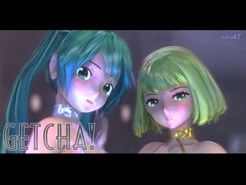 ＭＭＤ☆GETCHA!☆SPS式改変初音ミク・GUMI