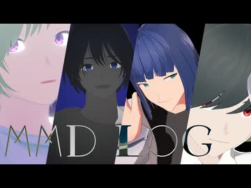 【MMDオリキャラ】ズルい奴だよ【歌唱・ミーム系5曲】