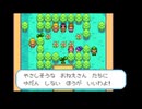 タマムシジムの優しそうなお姉さんたちに油断しなくても勝てない【ポケモンFRLG】