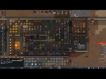 【VOICEVOX】DLC全部盛リムワールド ~そして宇宙へ~ #9【Rimworld】