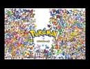 Buckner & Garcia - Pokemon Fever  (Gotta Catch Em' All)