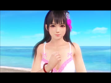 DOAXVV こはるのスイカ割り プレイ動画