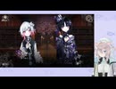 【魔法少女ノ魔女裁判】甲殻類、魔女裁判します【実況プレイPart26】