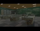 【VRChatワールド紹介】安置・牢獄