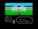 キャプテン翼(FC版)　プレイ動画2(実況無し)