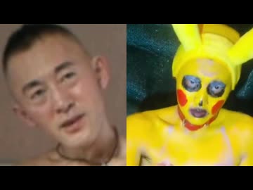 変態オナニー青年アキラVS変態マゾチュウ