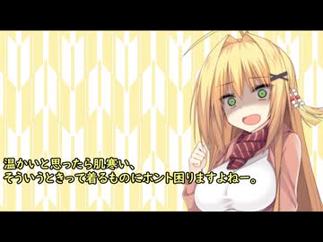 3分間　サザエタイムだけど、のんびりと年度末の哀愁を語る弦巻のマキ様　３月15日