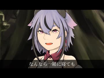 主なしとて春を待つ