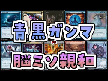 【MTG】ゆかり：ザ・ギャザリングS《仕組まれた爆薬》【モダン】