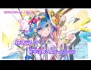 【ニコカラ】リフラワーリフレイン【Off Vocal On Chorus】