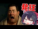 【ゆっくり実況】みんなはクリアできる？ステージ1で4時間かかった高難易度クソゲー【Find My MOM】