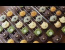 どうぶつクッキーつくってみた