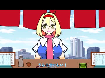 【手書き東方】EXいつメン62