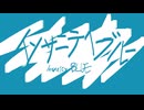 [Synthesizer V COVER] インサニティブルー [宮舞モカ]