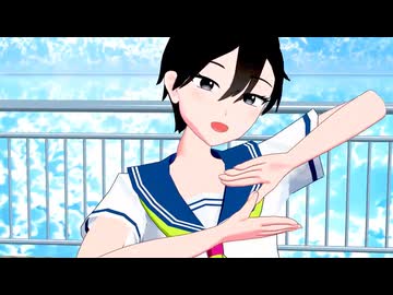 【モデル配布】正反対な君と僕 サト