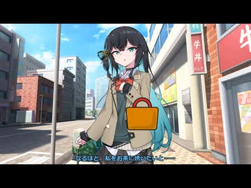 【宮舞モカ誕生祭2026】ええ、よくってよ【VOICEROID劇場】