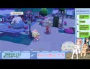 【配信切り抜き】ぽこあポケモン part5