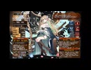 千年戦争アイギス　歴史の観測者ホルミース　観賞動画(途中一時停止有)
