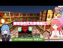 すいちゃんのシュガーラッシュの匂わせがギリギリすぎてビビるみこちｗｗｗ【さくらみこ】【星街すいせい】